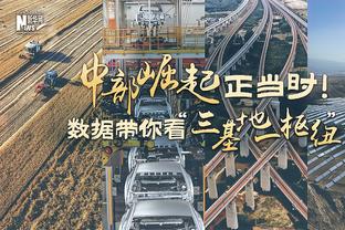 利物浦2球被吹‼️博主质疑：萨拉赫被推到越位位置 努涅斯没犯规